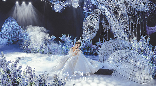 海洋之谜主题婚礼