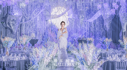 梦幻花园主题婚礼